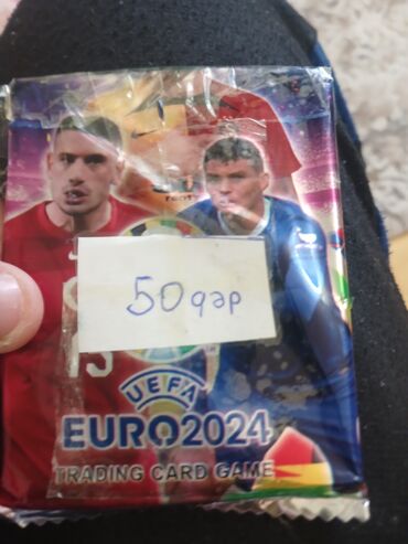 qaçış aparatı 2ci el: 1i 50 qəpik kolleksiya kartları