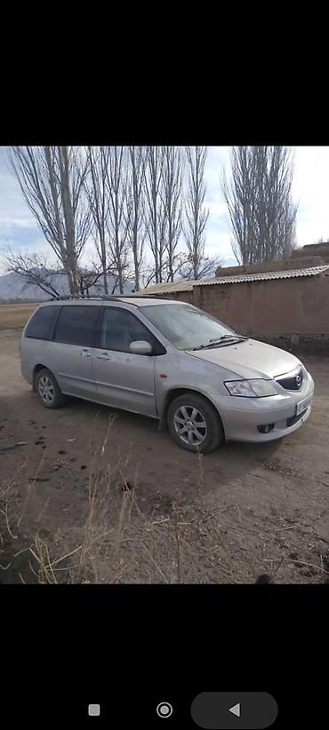 мазла: Mazda MPV: 2003 г., 2 л, Механика, Дизель, Минивэн — 3