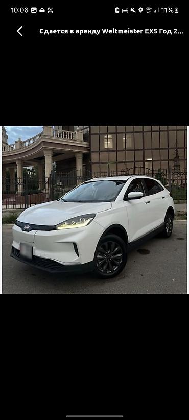 tesla model x: Сдаю Посуточно, Без водителя, | Залог — 1