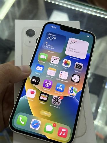 iphone cs max: IPhone 13, Б/у, 128 ГБ, Старлайт, Кабель, Коробка, 83 % — 2