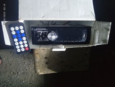 gsm сигнализация для авто: Maqnitol, Ünvandan götürmə