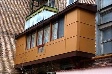 Портер, грузовые перевозки: Расширение балконов утепление балконов утепляем лоджию утепляем