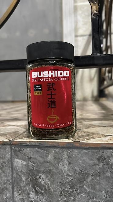200: Кофе BUSHIDO Premium Coffee Red Katana, растворимый гранулированный — 1