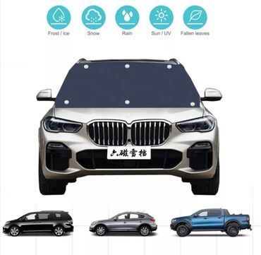 Auto oprema: V3 Pokrivač sa magnetima za vetrobransko staklo Cerada sa — 8