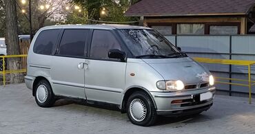 цены на мотоциклы: Nissan Serena: 1994 г., 2 л, Механика, Бензин, Минивэн