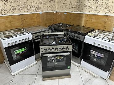 Кухонные плиты и варочные поверхности: IDEAL, Газовая, Механическое, Напольная, Новый — 10