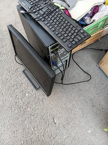 packard bell: Комплект настольного ПК Состав: - Системный блок Sunter (форм‑фактор — 1