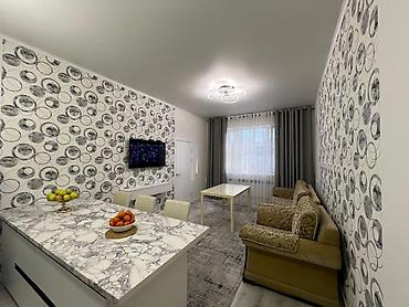 Продажа коттеджей и домов: 🏡 В Связи со Срочностью Продается шикарный дом 2023 года постройки в — 6