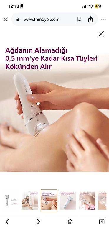фотоэпилятор philips: Эпилятор Philips, Электроэпилятор, Влажная эпиляция — 3