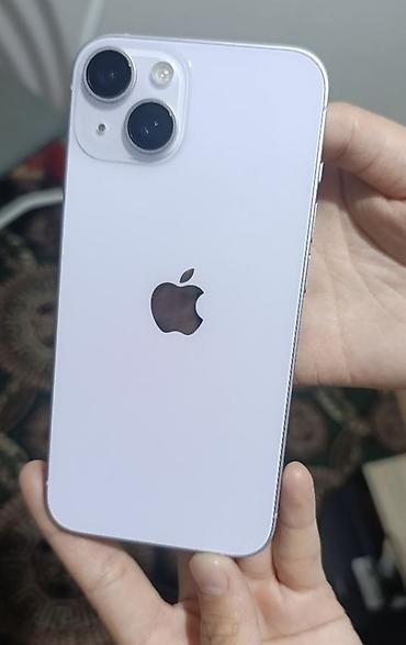 Apple iPhone 14, 128 ГБ, цвет: сиреневый (на фото) Характеристики и
