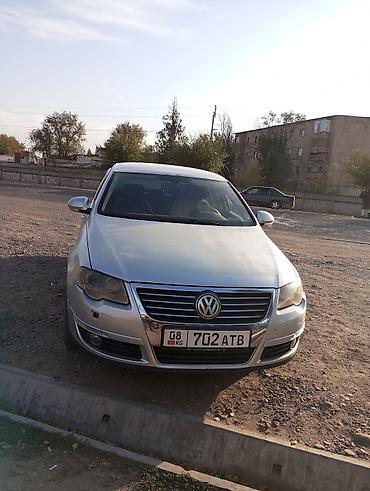 06 шоха: Volkswagen Passat: 2006 г., Автомат, Бензин, Седан — 3