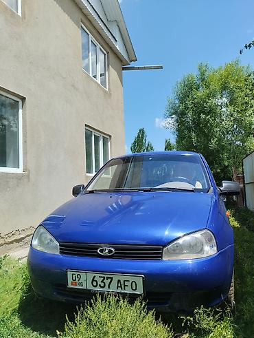фара l405: ВАЗ (ЛАДА) Kalina: 2011 г., 1.6 л, Механика, Бензин, Хэтчбэк — 1