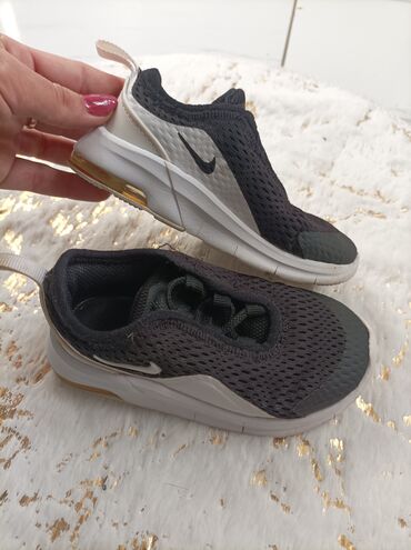 zara rancevi za decu: Nike, Size - 23