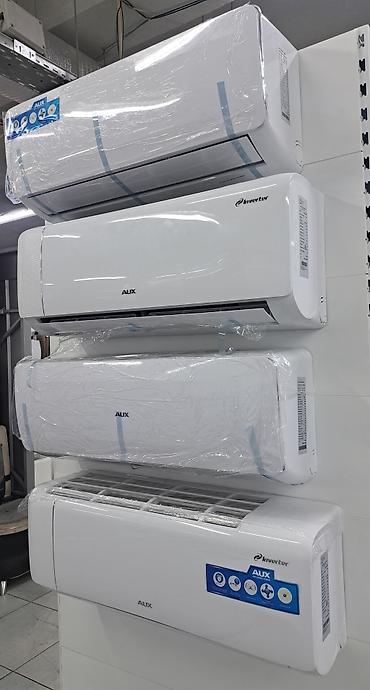 Настенные кондиционеры: Кондиционеры Лето. Зима. Инвертор. В широком ассортименте. LG — 3