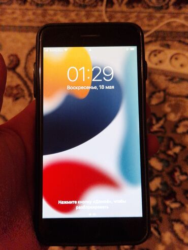 Apple iPhone: IPhone 7 Plus, 128 GB, Qara, Barmaq izi