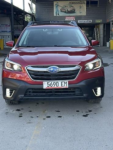 range over: Subaru Outback: 2020 г., 2.5 л, Вариатор, Бензин, Универсал — 10