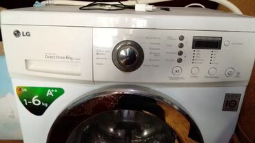 Стиральная машина LG, 6 кг, Б/у, Автоматические, Без сушки, Нет кредита, Самовывоз