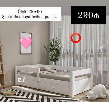 Çarpayılar: Yeni, Təknəfərlik çarpayı, Matras ilə, Siyirməli