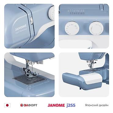 janome q 23: Швейная машина Janome, Электромеханическая, Автомат — 8