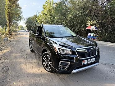 subaru forester: Subaru Forester: 2020 г., 2.5 л, Вариатор, Бензин, Кроссовер — 1