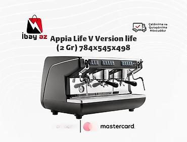 Appia Life V Version life (2 Gr) 784x545x498 Texniki xüsusiyyətləri  — 1