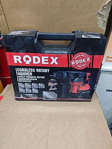 Перфораторлор: RODEX RDX2335 — аккумуляторный перфоратор в кейсе. Основные — 1