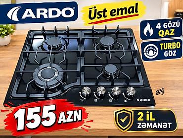 🔥 *ARDO qaz plitəsi* — Xüsusi təklif! 🔥 ✨ Üstü emallı 🔥 4 gözü qaz 💨