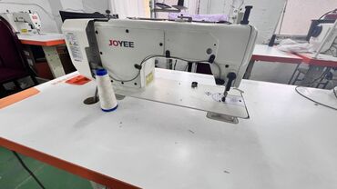 купить распошивальную машину: Joyee