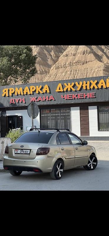 Kia Rio: 2010 г., 1.4 л, Механика, Бензин, Седан