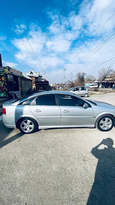 Opel: Opel Vectra: 2003 г., 2.2 л, Автомат, Бензин, Седан — 5