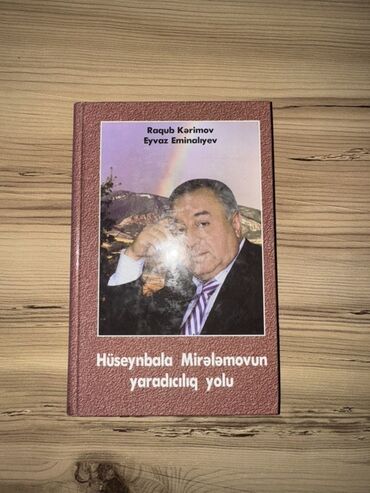 Məhsul: Kitab – “Hüseynbala Mirələmovun yaradıcılıq yolu” Müəlliflər