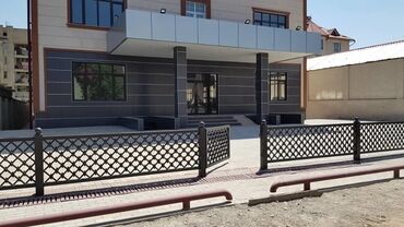 Продажа участков: Продаю Офис 4050 м²