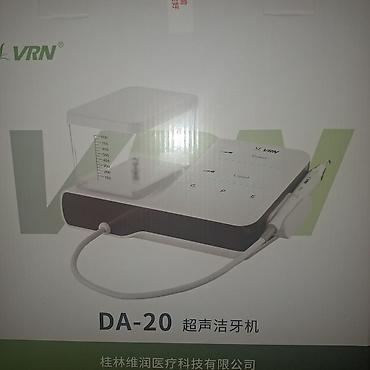 bambu lab a1: Ирригатор Стационарный, Новый — 1