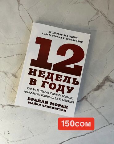 отпугиватель мышей бишкек: Все товары новые