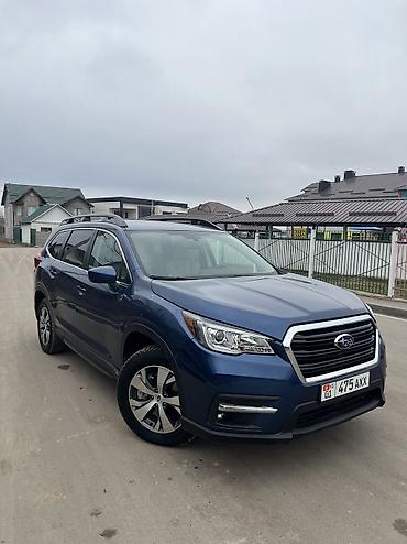 Subaru: Subaru Ascent: 2019 г., 2.4 л, Вариатор, Бензин, Кроссовер — 1