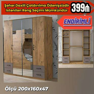 Çarpayılar: Qarderob, paltar dolabı, Yeni, 4 qapılı, Açılan, Düz dolab, Azərbaycan