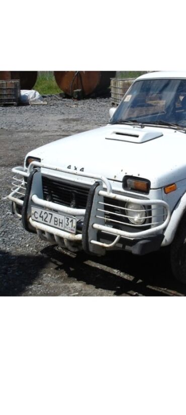 Математика: Niva (VAZ-2121/21213/21214) üçün ön qoruyucu bamper (bullbar) və