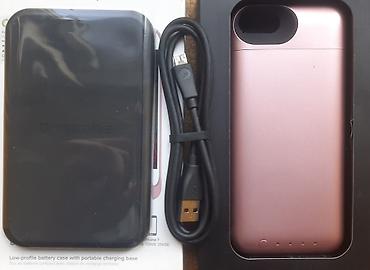 Maske i futrole za telefone: Mophie Wireless Juice Pack NOVO Za IPhone 7 AKCIJA Cene nisu fiksne — 7