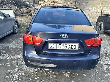 Hyundai: Hyundai Elantra: 2008 г., 1.6 л, Типтроник, Бензин, Седан — 4
