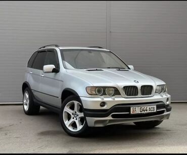 мерседес бенз т1: BMW X5: 2001 г., 4.4 л, Типтроник, Бензин, Кроссовер