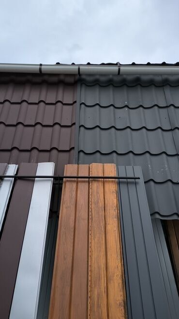 тк табылга мягкая мебель бишкек киргизия: 🏠Металлочерепица Адамантна, чатыр ✅Качественный и стильный дизайн!!!
