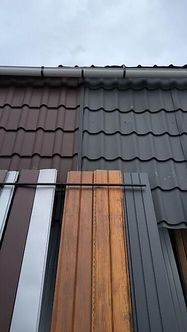 Профнастил: Профнастил | Металлочерепица | Лес ✅Все имеющиеся комплектующие для — 6