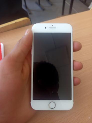 IPhone 7, 4.7" - Цвет: розовое золото - Корпус из алюминия, кнопка