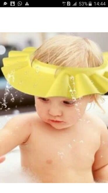 Детский мир: Регулируемый защитный козырек для мытья головы ребенка- простое