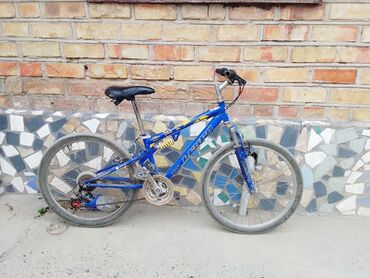 велосипеды для детей старше 9 лет: AZ - City bicycle