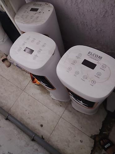 lo d hs 90f: Продаётся на запчасти Напольные климатические устройства ELCOM — 2