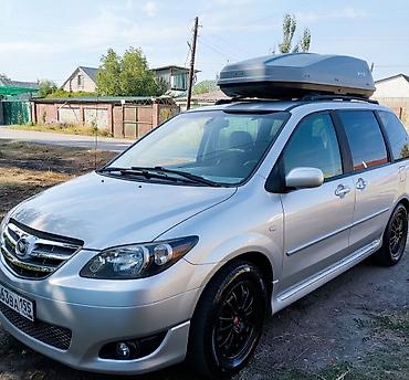 мпв: Mazda MPV: 2005 г., 3 л, Автомат, Бензин, Минивэн — 2
