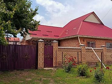 ошский рынак: 🏠🌿Срочно продаю Большой дом🏠 г.Бишкек,Первомайский район ж/м Ак- — 3