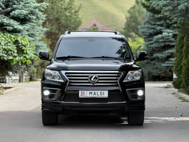 эвакуаторы для продажи: Lexus LX: 2013 г., 5.7 л, Автомат, Бензин, Внедорожник