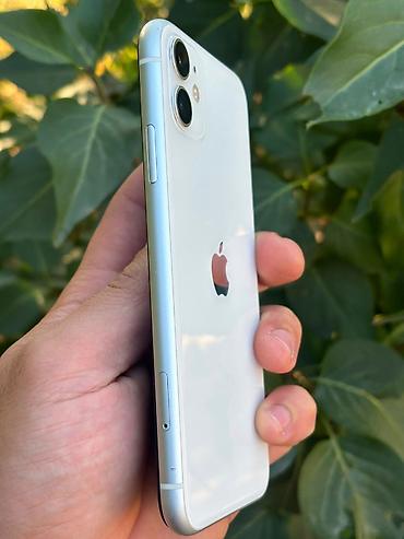 irshad telecom iphone 11: IPhone 11, 64 GB, White Titanium, Face ID — 3